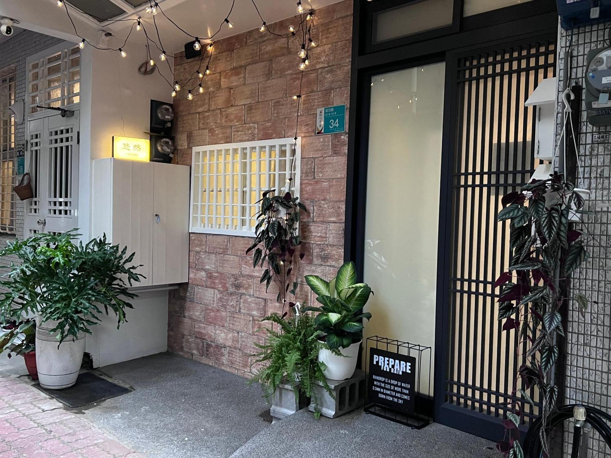 台南悠然民宿unabnb Eksteriør bilde